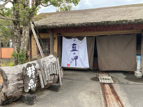 なないろ通信