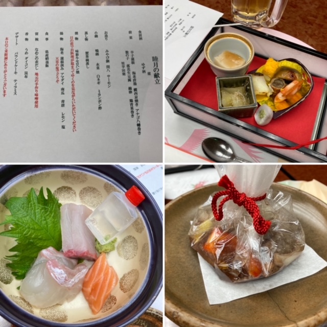 玉名温泉に行ってきました。