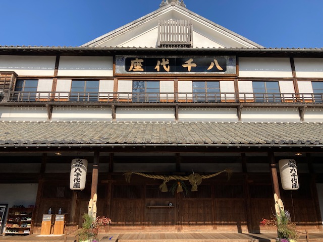 山鹿の散策です。