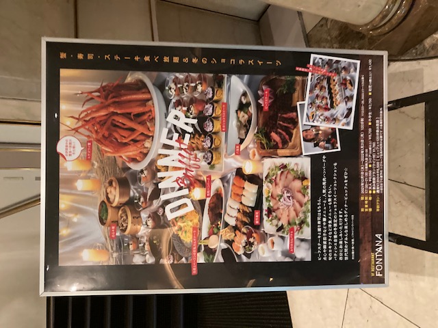 なないろ通信